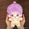 Kawaii Plush Cotton Doll Idol Stuffed Super Star Figure Dolls Cute Fat Body Cherry Blossoms Girl Doll Can Change Clothes Gift