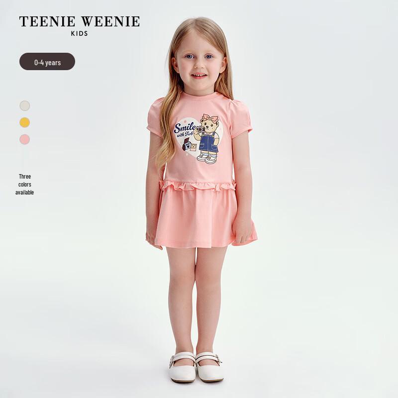 Teenie Weenie Kids Puff Sleeve Print Dress for Girls 120