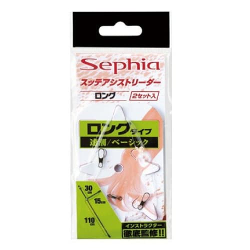 

SHIMANO SEPHIA Assist Leader Длинный (2 комплекта) RG-E02R