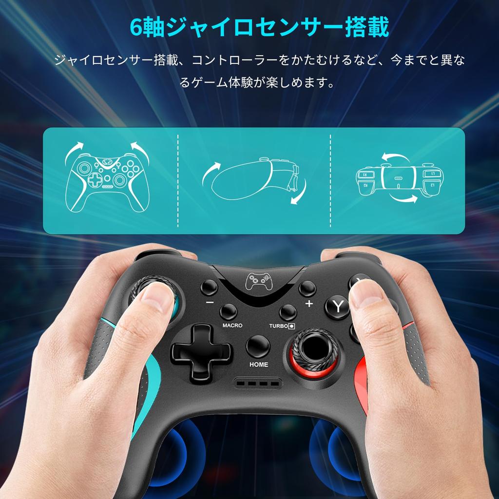 Sungale 2025 Vylepšený ovladač pro Switch 2 a s automatickou střelbou, zadním makrem, Bluetooth, gyroskopem, 10 hodin nepřetržitého hraní, kompatibilní se Switch, iOS