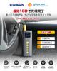 Shell AC014 Electric Air Large 150PSI Maximum for and with Low Compatible with and American Includes SOS and LED Portable Air Pump Pump, 6000mAh,