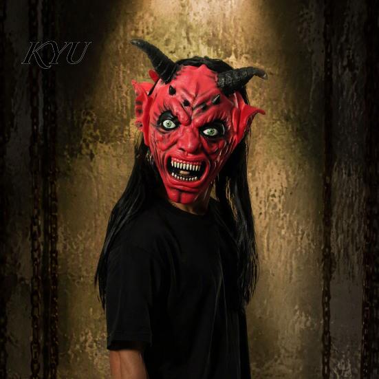 Realistic Latex Horror Headgear Halloween Satan Devil Mask, Full Head Costume with Long Escape Room Decorations Horns And Fangs, Scary Cosplay