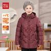 Hodo Women's Chinese Style Padded Winter Coat
