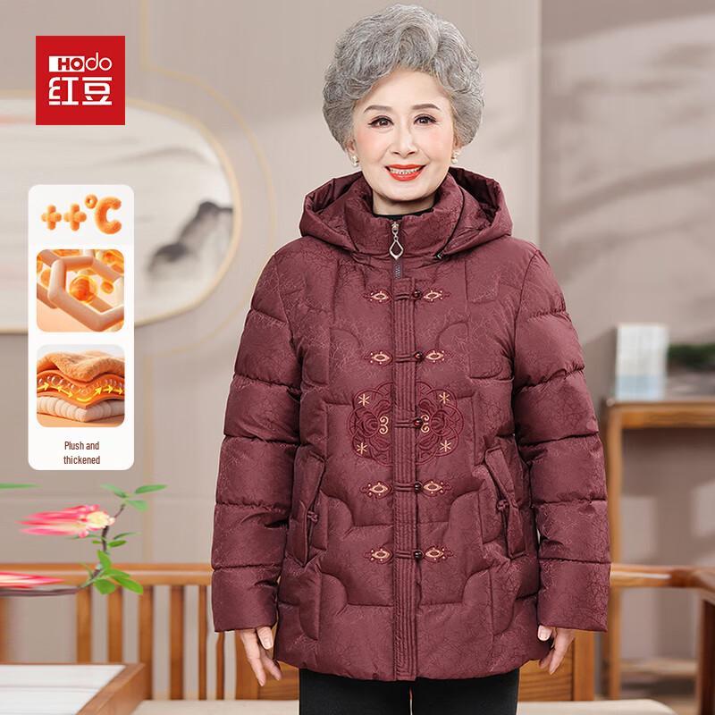 Hodo Women's Chinese Style Padded Winter Coat