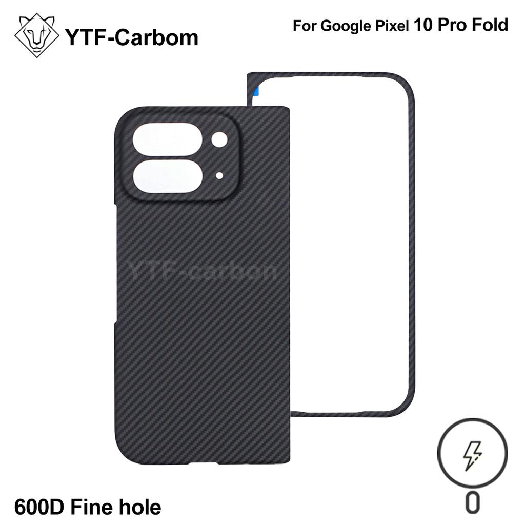YTF-Carbon New Style for Google Pixel 10 Pro Fold Kevlar Carbon Fiber Hinge Protection Cover Ultrathin 9 Pro Fold Phone Case