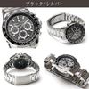 Salvatore Marra Radio Wave Solar Chronograph Watch SM24108 Tachymeter Day Date Calendar Black Silver
