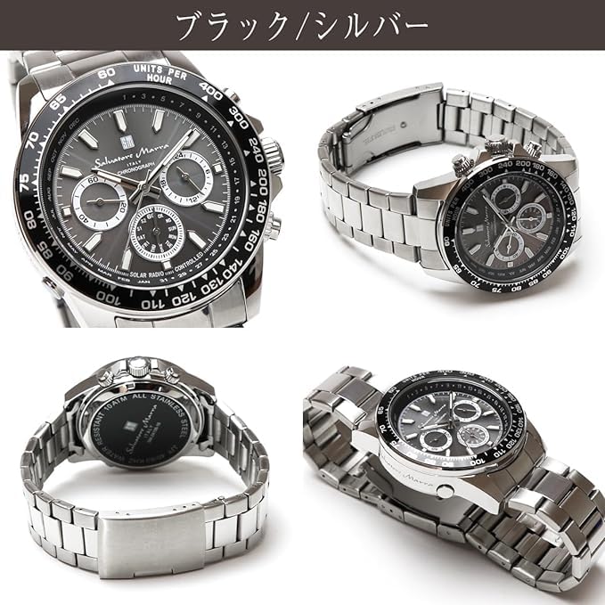 Salvatore Marra Radio Wave Solar Chronograph Watch SM24108 Tachymeter Day Date Calendar Black Silver