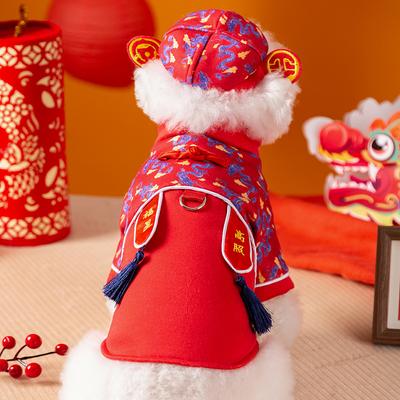 Dog New Year's Retro with Hat New Year's Two Feet Thin Velvet Small Dog Festive New Year's Greetings Traction Sweater Pet Clothes