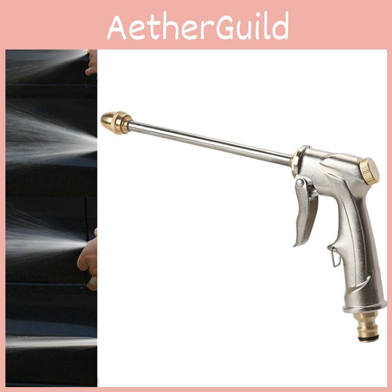 Pistola de Alta Presión de Agua Boquilla Metálica Manguera de Jardín Tubo Césped Coche Lavado a Presión