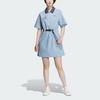 Adidas Originals X Yu Nagaba Collaboration Letter Hand-Drawn Pattern Embroidered Belted Polo Dress Women Dresses Blue IS0626