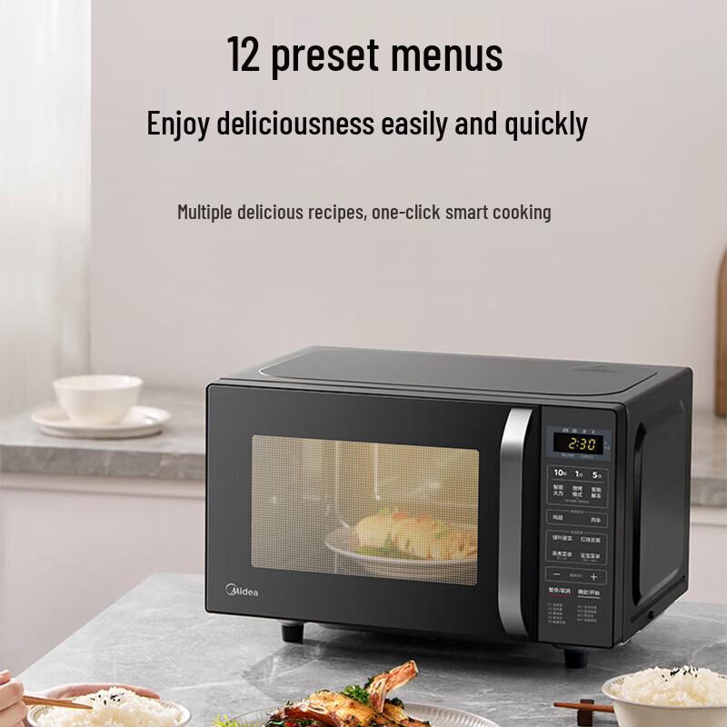 Midea 700W Smart Microwave Oven with Grill & Baby Menu CN plug (adapter included)