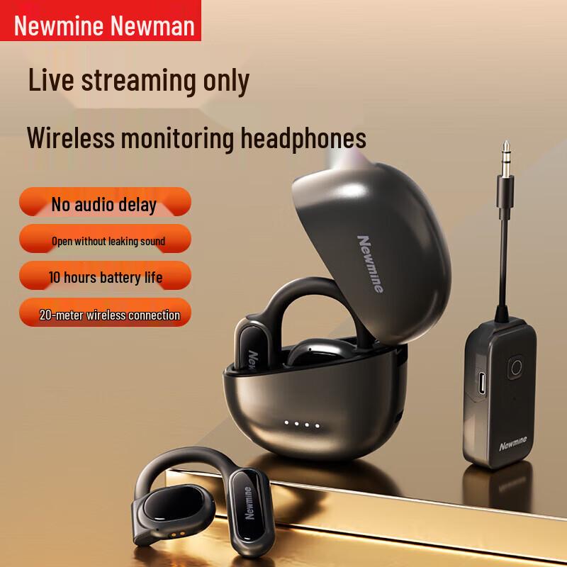 

Newmine C09 Wireless Professional Monitor Earbuds