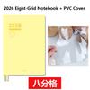 2026 Timeline Planner Notebook for Girls A5 PU Leather Minimalist Goal Tracker Weekly Plan Productivity Journal Writing