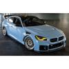 Car DRL Lemon Yellow Red For 2022 2023 BMW 2 series M2 LCI G42 G87 M240i CSL LED Blue Daytime Running Light Turn Signal Module