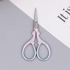 Sharp Embroidery Scissors Sewing Scissors With Leather Scissors Cover For Needlework Craft Sewing Handicraft Diy Tool