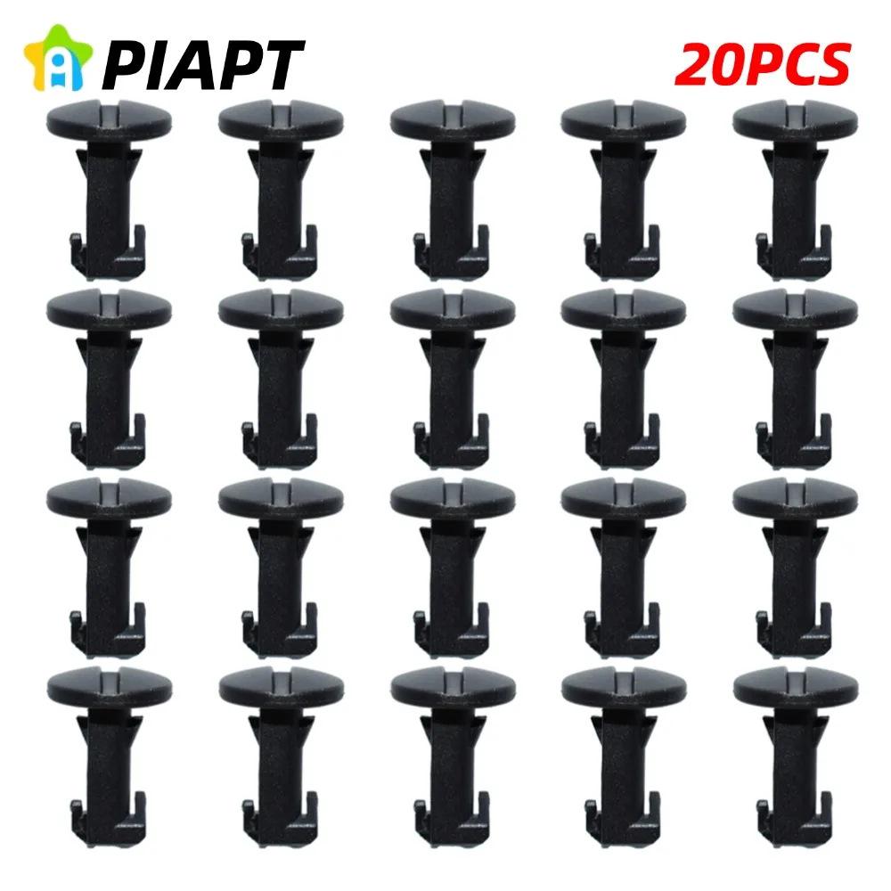Compatible Tow Eye Cover Clip for Land Rover LR4 - 20CPS OE# LR012844