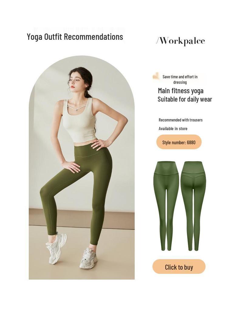 Damen High-Intensity Stoßfestes Yoga Tank Top mit Eingebautem Brustpolster für Sommer-Fitness