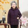 Women's Winter Plus Size Cotton-Padded Jacket Middle-Aged Elderly Mothers Short Warm Padded Coat Casual Hooded Outerwear