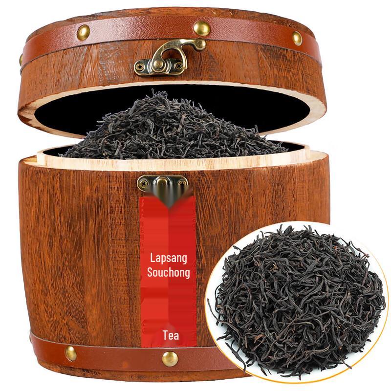 Yun Fuzi Wuyi Lapsang Souchong Black Tea