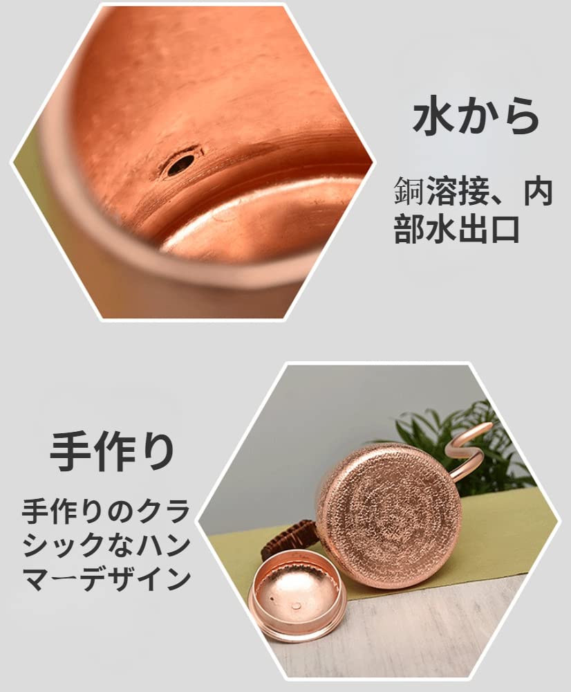 Handmade Rich Coffee Hammered Copper Coffee Server Tea Vintage Coffee Copper Pot, Kettle, 500ml, Narrow-mouth Kettle, Teapot, Pot,