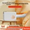 Portable Clothes Dryer with Sterilization and Mite Removal for Quick Drying In Damp Weather