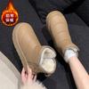 thick-soled bread snow boots for women's winter new thickened warm casual cotton boots for women's large-size cotton shoes for women