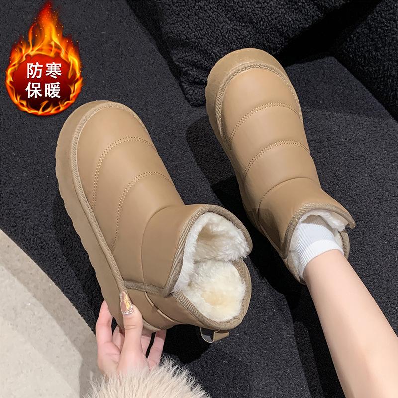 thick-soled bread snow boots for women's winter new thickened warm casual cotton boots for women's large-size cotton shoes for women