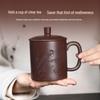 Yixing Handmade Purple Clay Teacup with Lid - Large Capacity, "Hundred Blessings" Design for Office Use