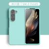 Liquid Silicone Case for Samsung Galaxy Z Fold 7 6 5 4 3 5G Comfortable Grip Soft Touch Rubber Anti-drop Protective Cover