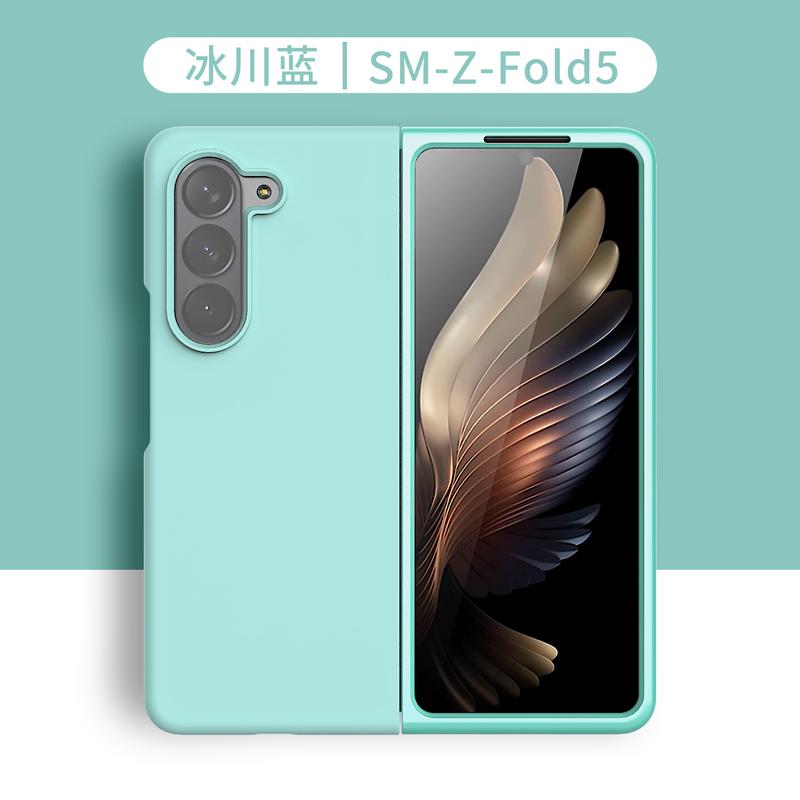 

Luxury Liquid Silicone Case for Samsung Galaxy Z Fold 7 6 5 4 3 5G Comfortable Grip Soft Touch Rubber Anti-drop Protective Cover Galaxy Z Fold7