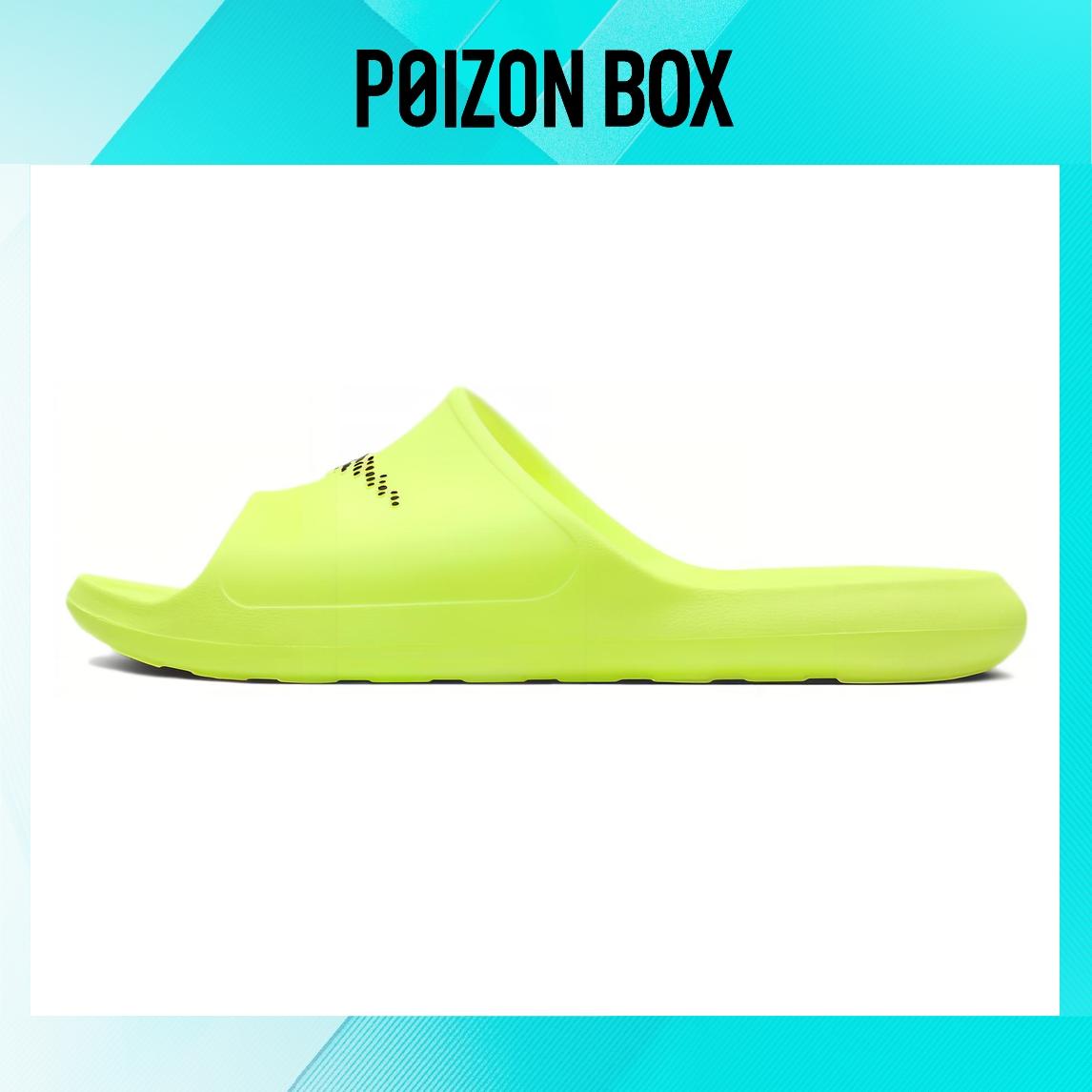 

сабо Nike Victori One Shoes Sports slippers CZ5478-700