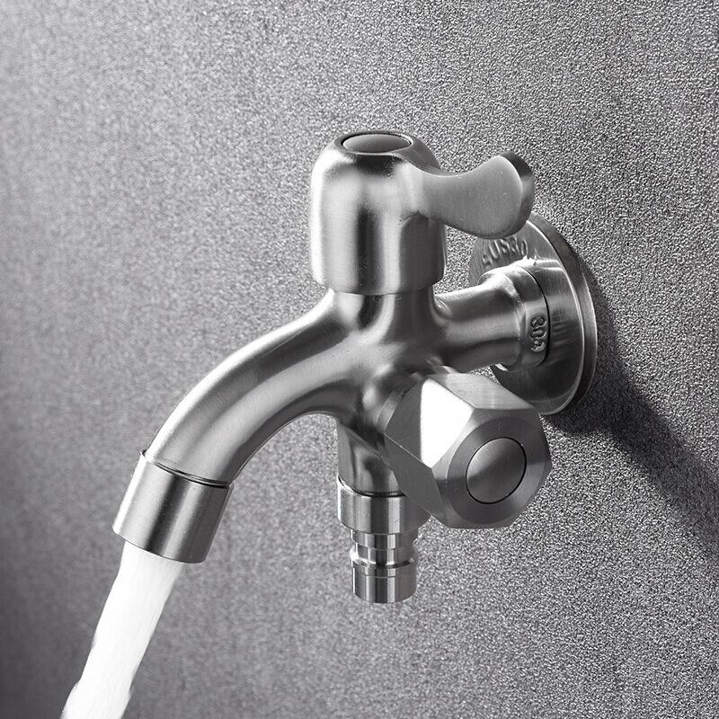 Mop Pool Faucet Household Washing Machine Water Tap Wall Mounted Single Cold Water Dual Handle Multifunctional Bathroom Faucets