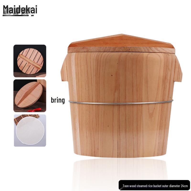 Майдекай Туна Синезис Деревянная Пароварка для Риса 24cm (3-5 Person)