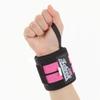 Schiek Wrist 24 for Free Weight Pink Wraps, Inches, Training, ()