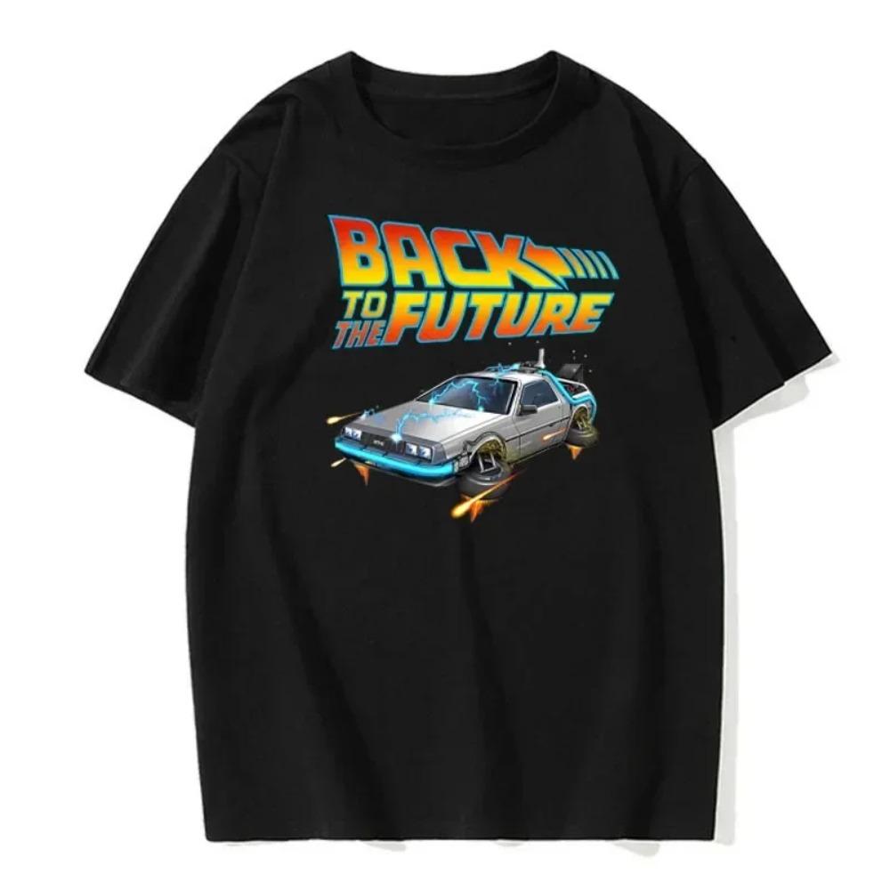 Men's Summer T-Shirt Fashion Solid Color Printed Short Sleeve Casual Hip Hop Versatile Men's Summer Top