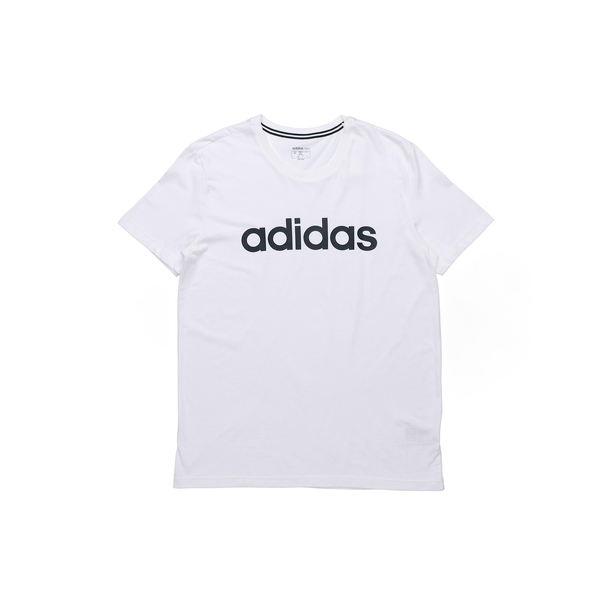 Мужская футболка Adidas Neo с втачным рукавом Белый FP7396 L