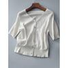 2026 Summer Women's Ice Silk Knit Cardigan: Korean Style V-Neck, Solid Color, Short Sleeve, Slim, Hollow Design, Sun Protection.