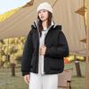 Xue Zhong Fei Women's Winter Short Hooded 90% Duck Down Parka Coat
