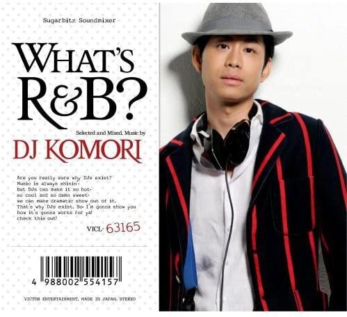 

CD DJ KOMORI WHATS RB VICL63165 Japan ObiJapanese Club Dance Used