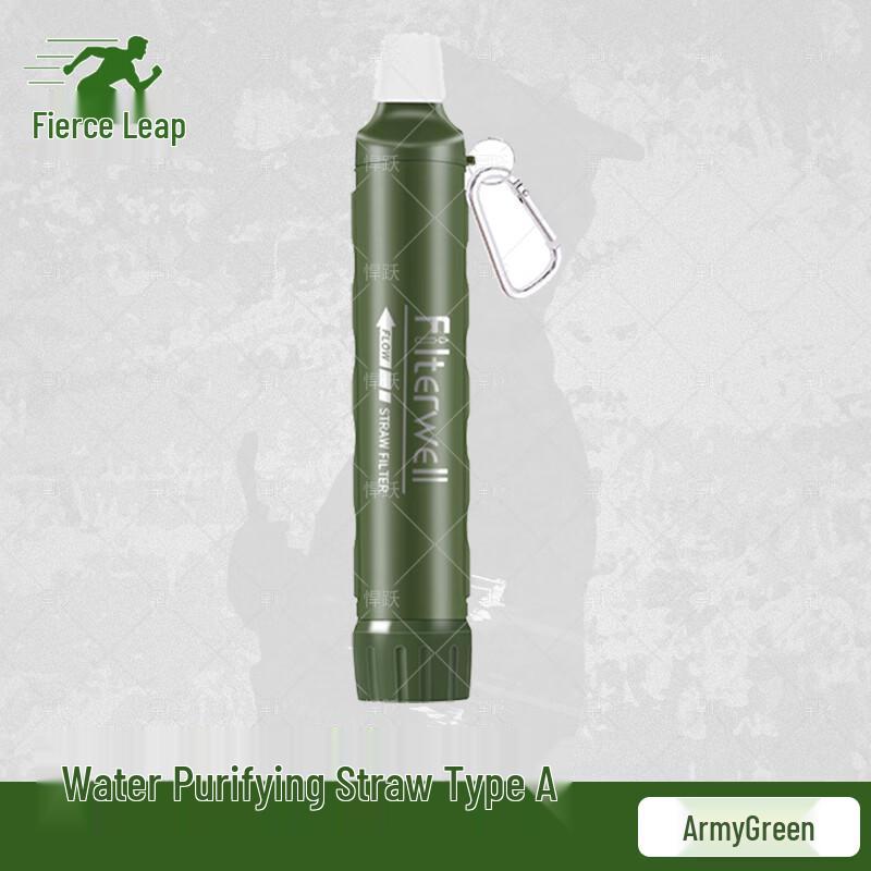 Hanyue Portable Outdoor Survival Water Purifier