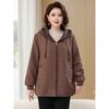 Autumn Style Quilted Thin Cotton Jacket, Spring and Autumn Hooded Loose Short Baseball Jacket, Casual Outerwear for Middle-Aged and Elderly Mothers