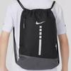 Nike Plecak Worek Hoops Elite 17L Czarny Lekki Casualowy DX9790-010