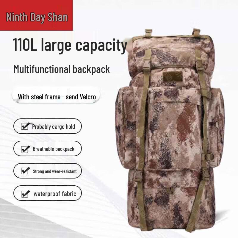Jiurishan 110L Outdoor Tactical Hiking Backpack