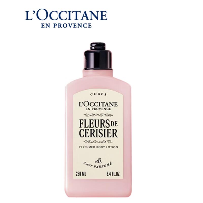 L'OCCITANE Sweet Cherry Blossom 9-Piece Gift Set