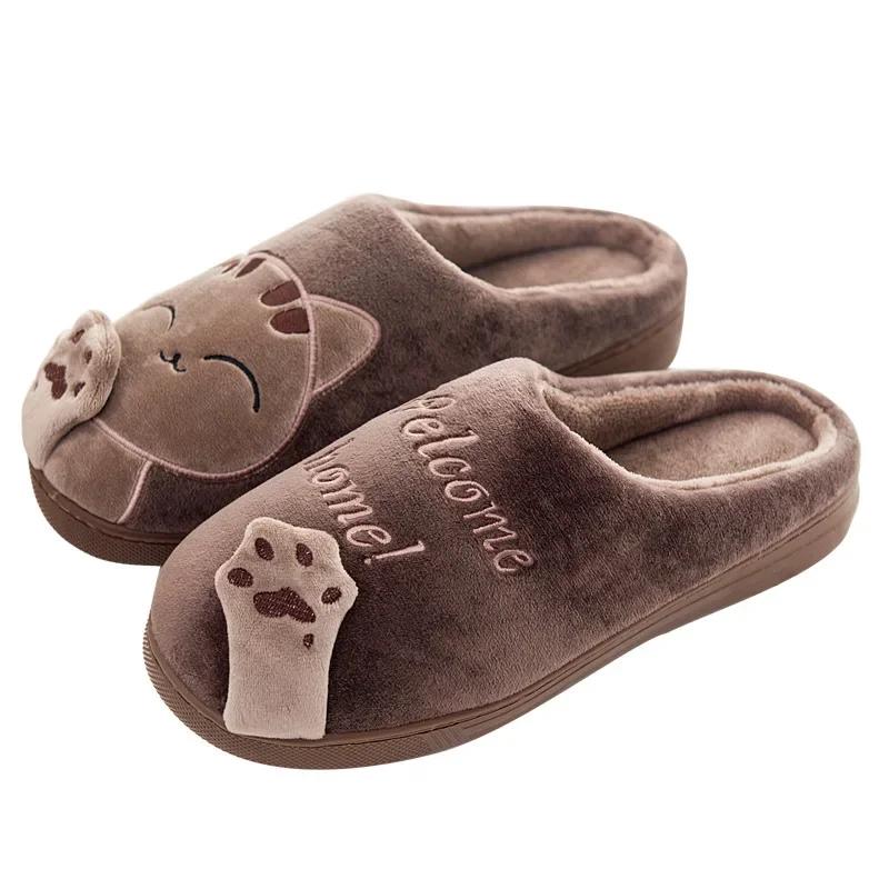 Women Winter Warm Slippers Cartoon Cat Shoes Furry Plush Slides Round Toe Flats Indoor Home Bedroom Floor Slippers Ladies Shoe