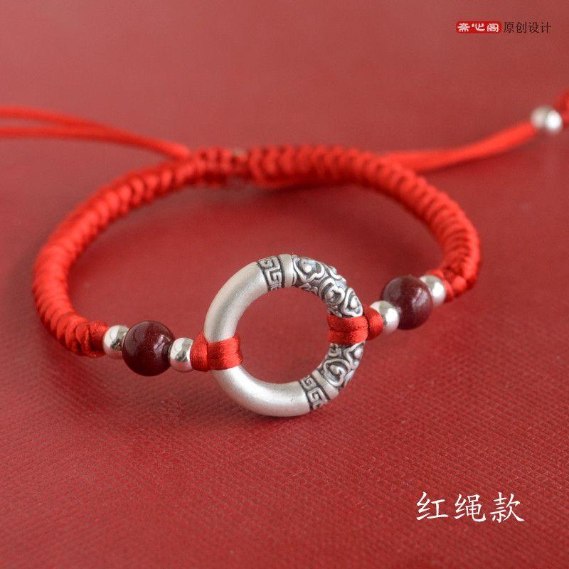 

High-End 999 Pure Silver Yin and Yang Ring Safety Buckle Bracelet Men s Black Rope Red Rope Couple Bracelets Sterling Silver Twist Qiankun 17cm Festive red rope