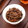 500g Yunnan Fengqing Ancient Road Tea Farmer High-Grade Spring Dian Hong Red Tea