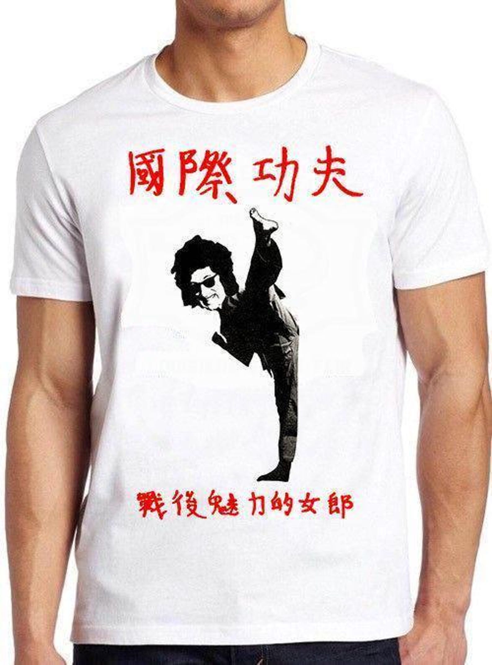 John Cooper Clarke T Shirt B1195 Post War Glamour Girl Kung Fu Int Cool Gift Tee 2XL