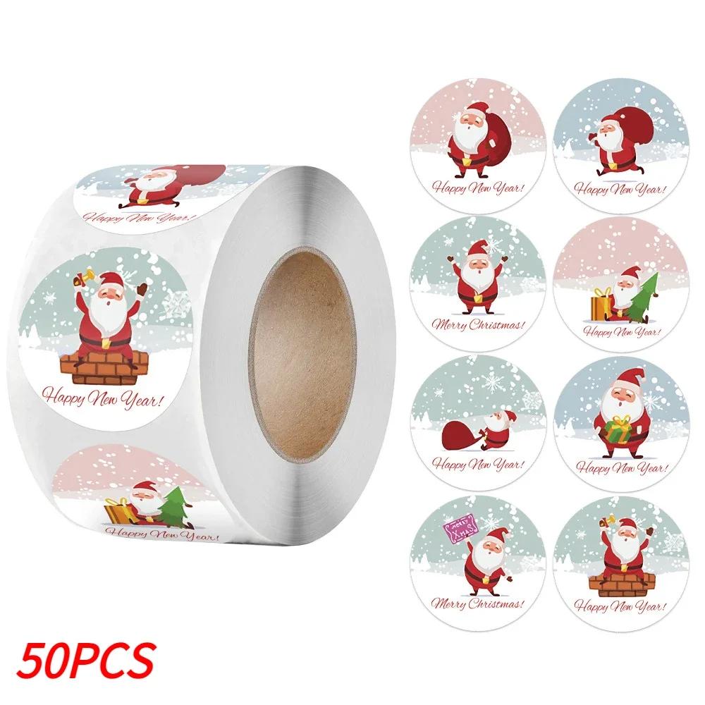 Merry Christmas Stickers Self-adhesive Christmas Tree Santa Claus Seal Labels Holiday Stickers For Gift Sealing Christmas Decor