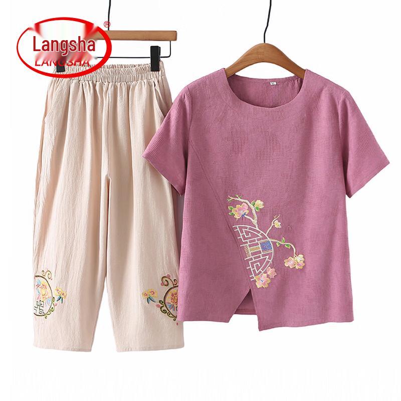 Langsha Women s Embroidered Short-Sleeve Two-Piece Summer Set 3XL розовый